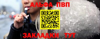 MESCALINE Дубна