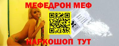 mdma Донской