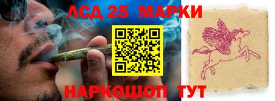 mdma Донской