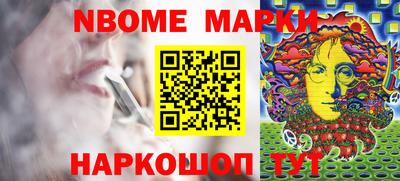 mdma Донской
