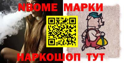 mdma Донской