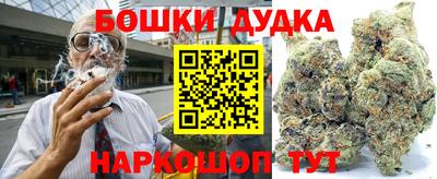 MESCALINE Дубна