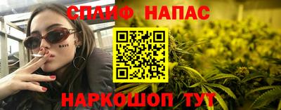 MESCALINE Дубна