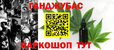 MESCALINE Дубна
