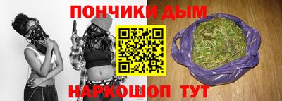 MESCALINE Дубна