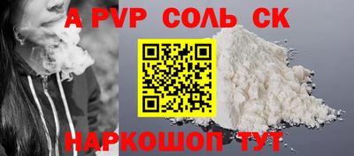MESCALINE Дубна