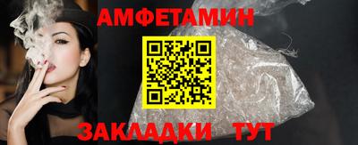 mdma Донской