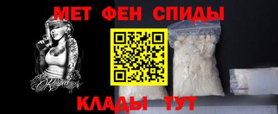 MESCALINE Дубна