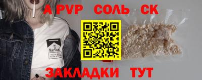 mdma Донской