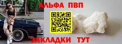 mdma Донской