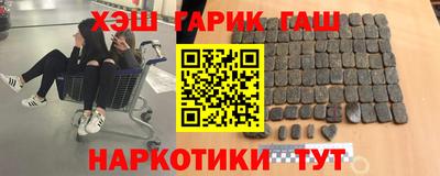 MESCALINE Дубна