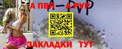 MESCALINE Дубна