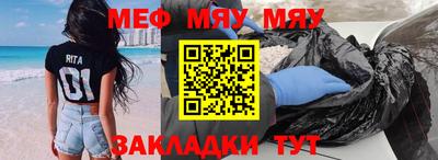 mdma Донской