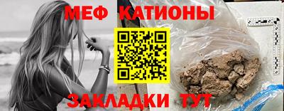 mdma Донской