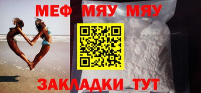mdma Донской