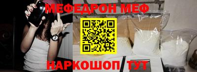 mdma Донской