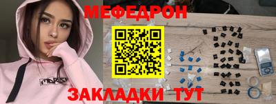 mdma Донской